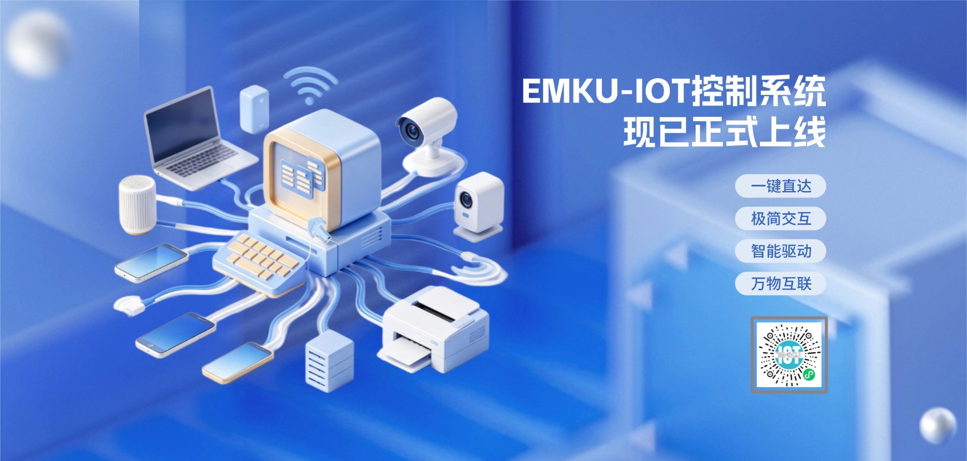 轮播图