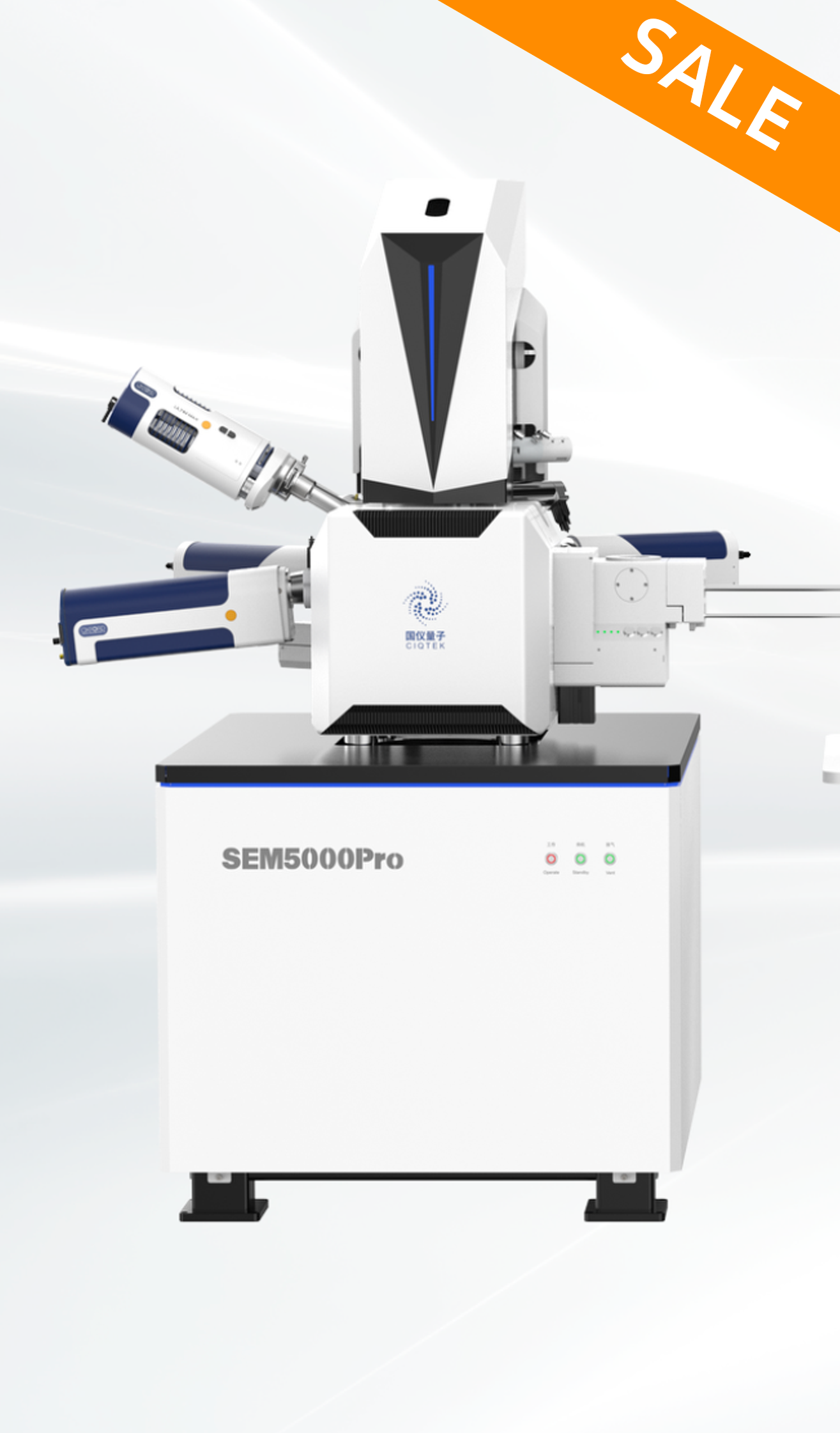Sem5000pro 愉兔检测